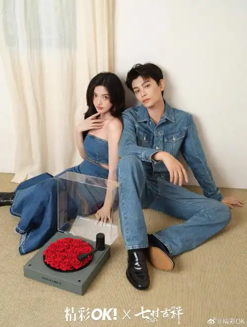 ok!封面##杨超越丁禹兮越磕越上头##杨超越丁禹兮情头封面大片