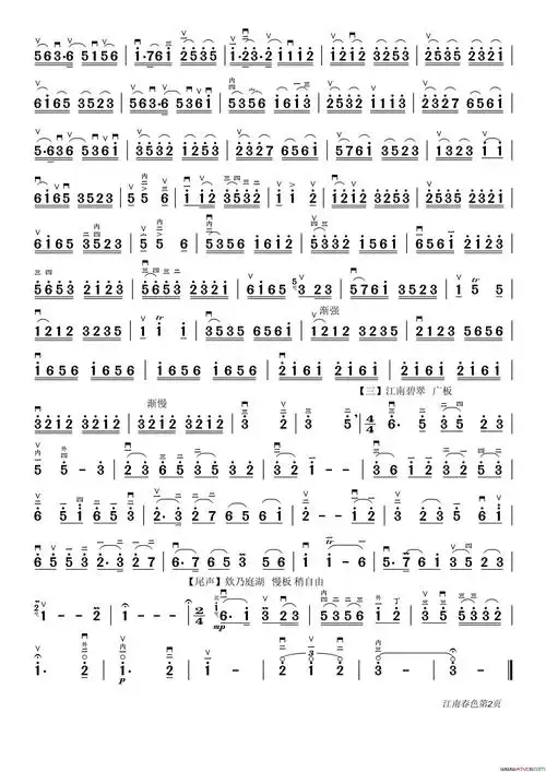 《江南春色二胡独奏,小小张制谱》原创二胡曲谱,朱昌耀编曲-发簪网