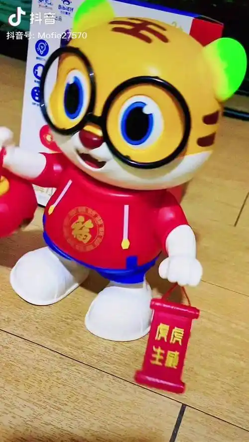一起来沉浸式玩跳舞小老虎玩具吧电动玩具 儿童玩具 宝宝玩具 抖音好