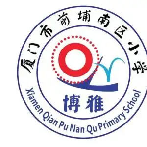 2019-2023年厦门中小学制服厦门市前埔南区小学夏装制服(旧款)