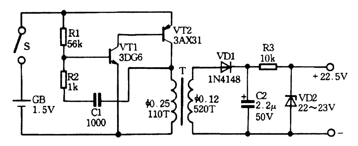 适合万用表使用的直流升压器电路