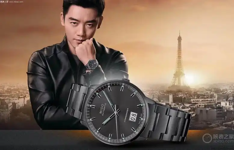 不惧挑战保持领先 演绎品牌发展新世代 瑞士美度表品牌代言人郑恺
