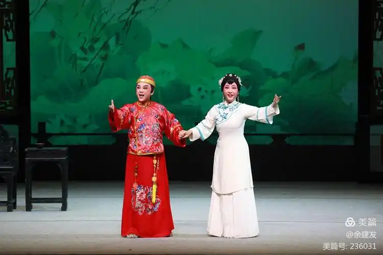 越剧《一缕麻》