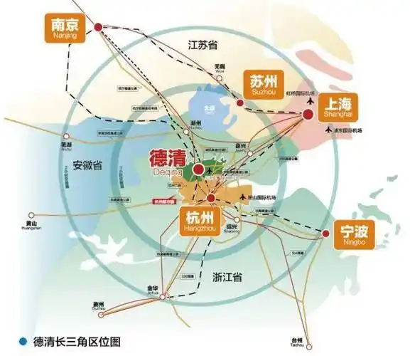 活动报名1月20日下周四德清土地招商推介会来了
