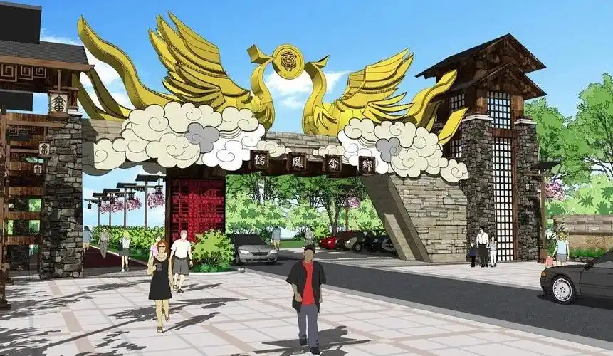 大门设计,既要体现景区定位,还要紧扣景区主题,以景区最具特色和灵魂