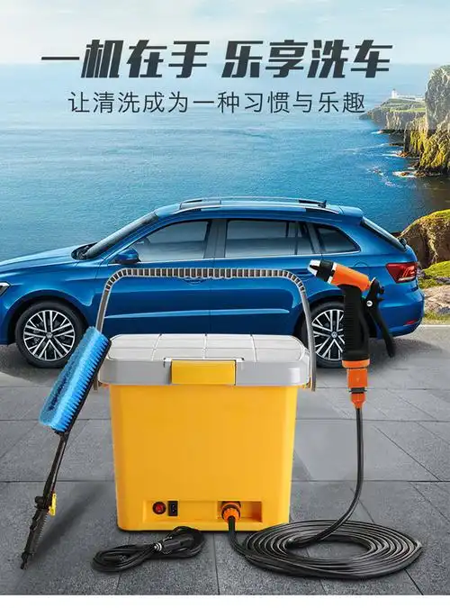 式小型多功能12v车载家用刷车神器清洗机套餐洗车机绿色四合一吸尘器