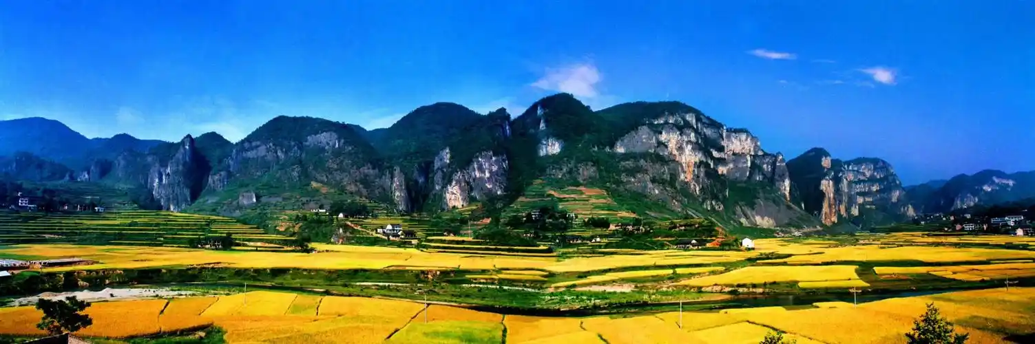 山水涟源围城故地