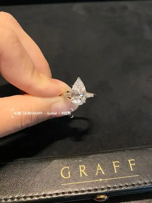 来一起感受graff3ct水滴美钻的光芒闪烁
