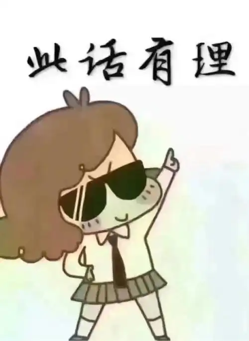 给大家分享一到两首一个96年小伙自创的诗觉得还可以的可以