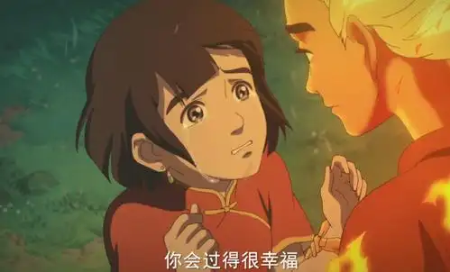 大鱼海棠:以中国风刻画一段真爱,却苦了湫!