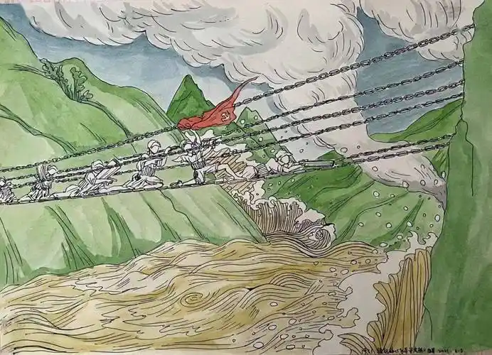 作品名称:飞夺泸定桥作者:梁钰婷学校:玉林高级中学指导老师:陀丽娜