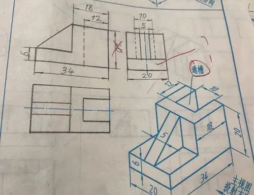 机械制图第一周作业错误