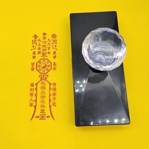 万法祖师印自动出油光敏印章印版印刷工具支持定制3.5*10.5厘米