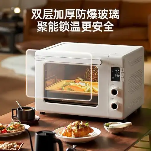 0630(二),海氏c40电烤箱和猫小易pro一样,海氏c40也采用了热风循环