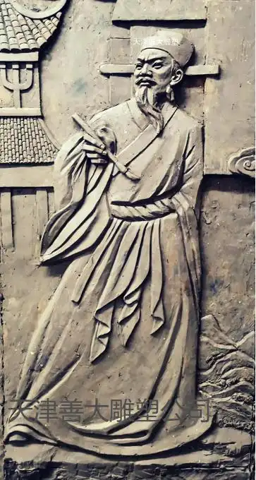 《天津善大雕塑公司》思政篇名人浮雕制作完毕请欣赏