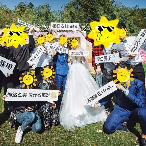 结婚拍照创意手举牌道具婚礼接亲伴娘弹幕牌网红表白求婚手持kt板