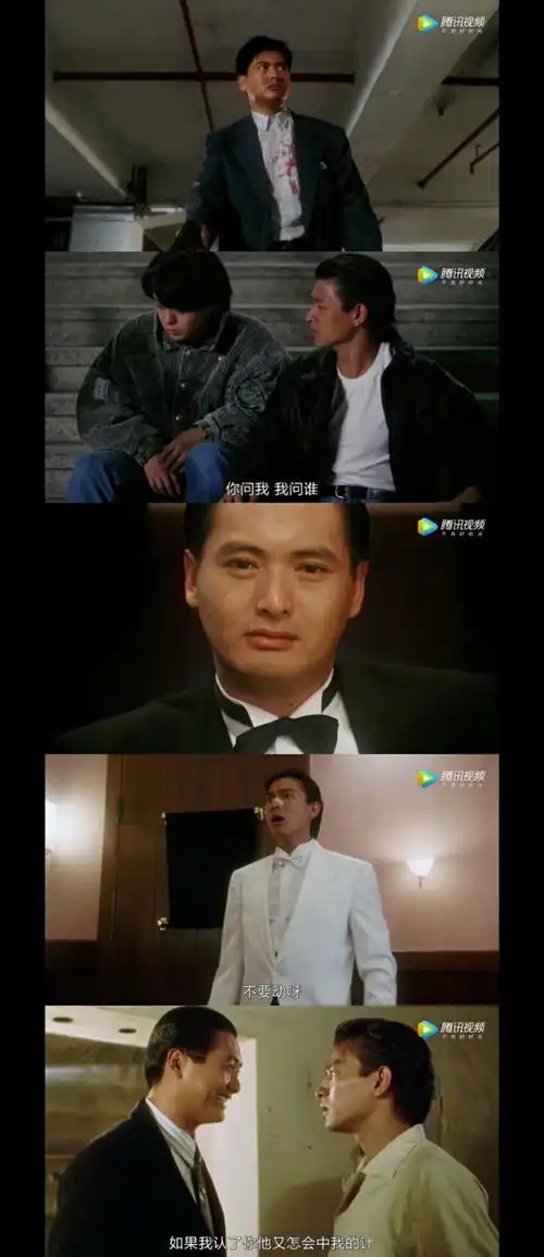 1989《赌神》周润发,刘德华