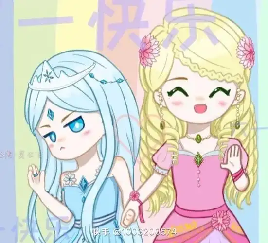 叶罗丽之爆笑聊天群