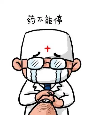 乳腺癌术后如何防止复发