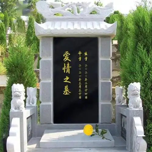 今日神图 | 清明节当天分手后,直接给前任上坟