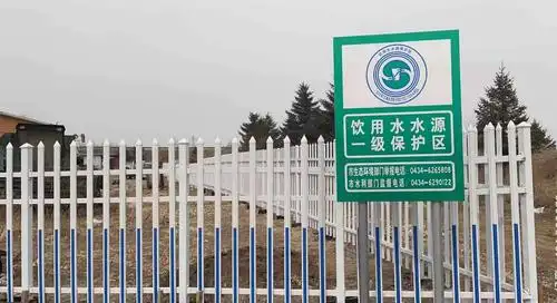 公主岭市开展农村集中式饮用水水源地污染隐患排查工作