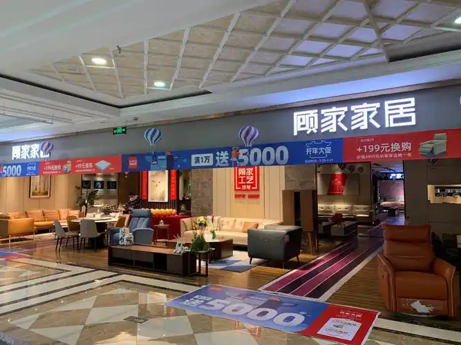 家具建材 江城家居卖场消费环境大调查:商户服务提档节奏滞后