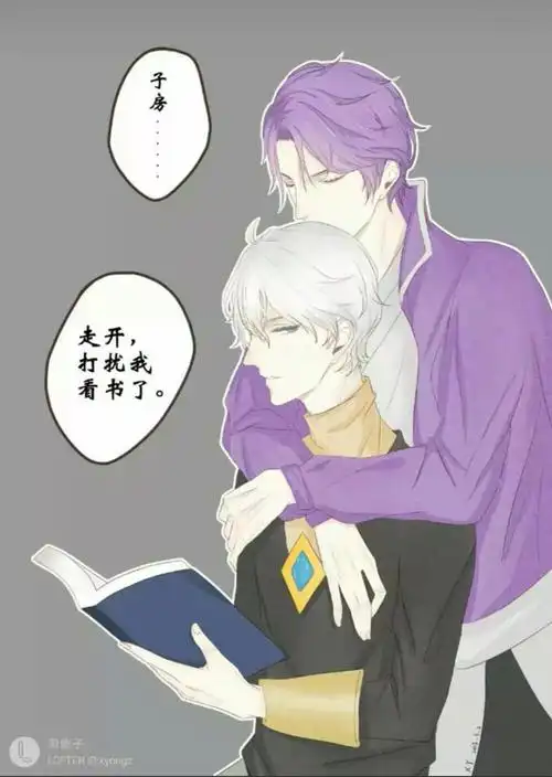 王者荣耀刘邦张良