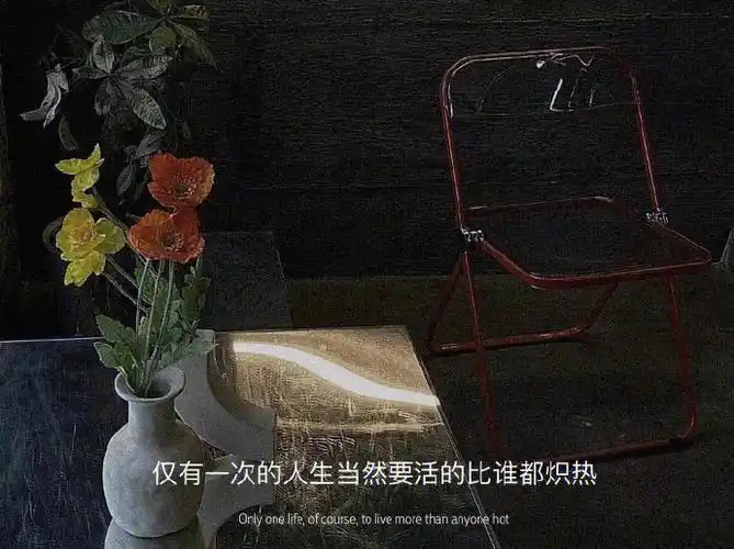 温柔干净个性签名