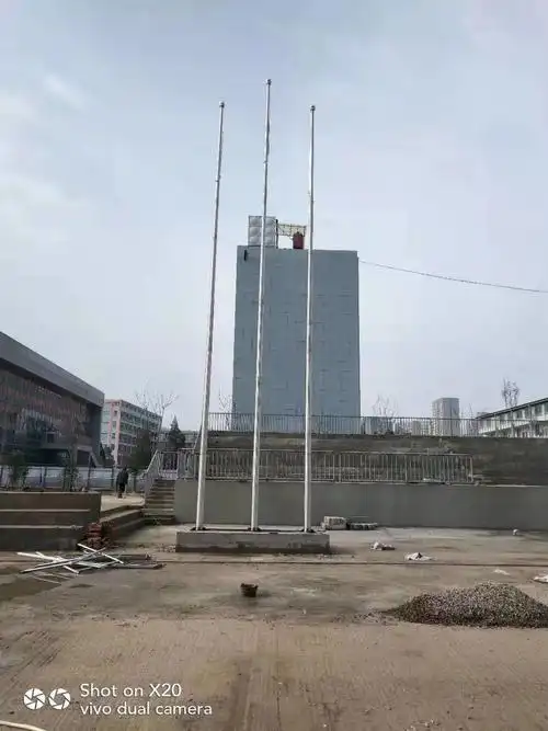 旗杆台阶效果图,带台阶的旗杆台图片_大山谷图库