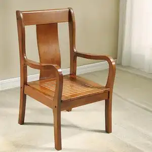 全实木椅子家用老人椅成人书房椅餐椅靠背椅带扶手休闲办公椅阳台