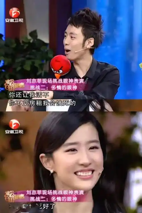 刘亦菲采访金句文案句句暴爽