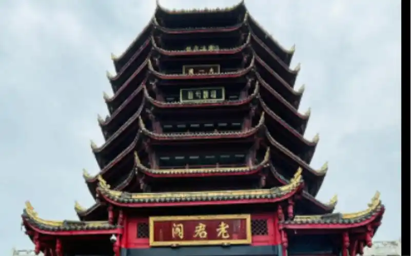 2024年6月10日登顶青城山前山,用时3h