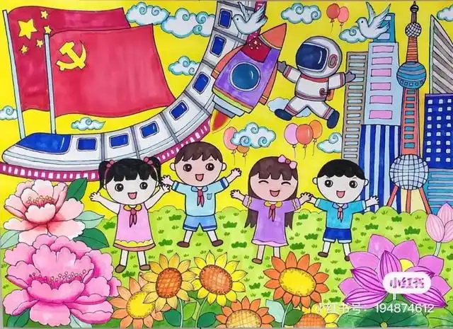 建党100周年儿童画主题,传承红色革命精神,爱国爱党从我画起!
