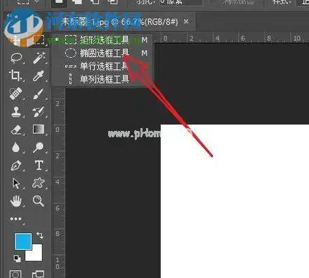 复制粘贴图片ps教程