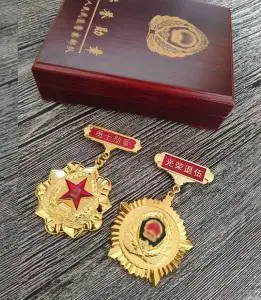 奖章定做光荣退休退伍纪念章退役老兵勇士勋章部队战友军人纪念品