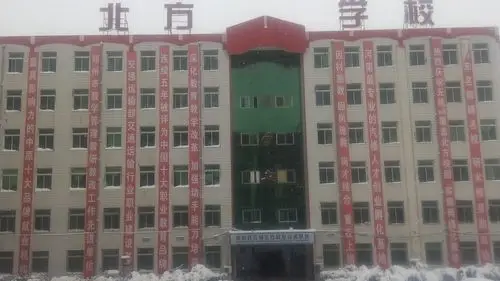 郑州北方汽修学校的创业邦是干嘛的