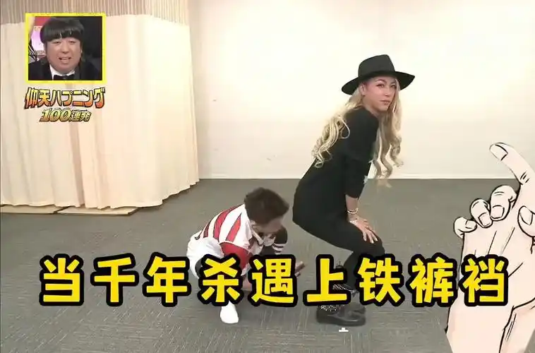 日本整蛊综艺合集,日本搞笑综艺节目,日本整人综艺合集,电梯