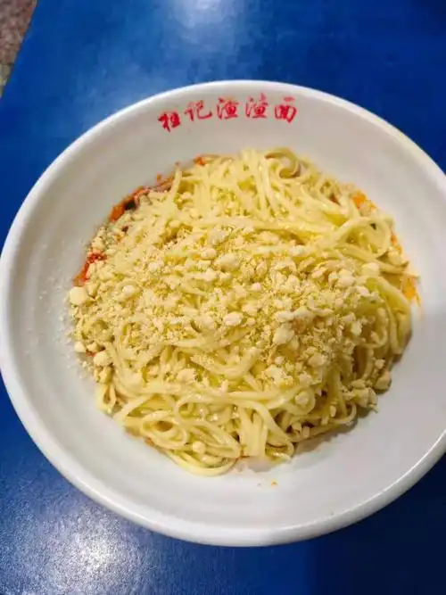 用一流食材俘获女性消费者的心——重庆开州区桂记渣渣面