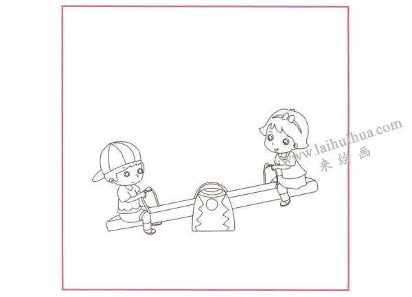 跷跷板儿童线描画法步骤
