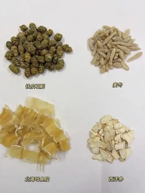 石斛泡水最佳搭配,提高养生效果!