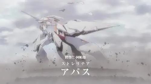 002 零二 darling in the frankxx