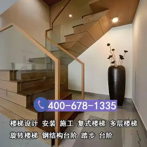 德阳市罗江区楼梯墙砖斜贴方法.