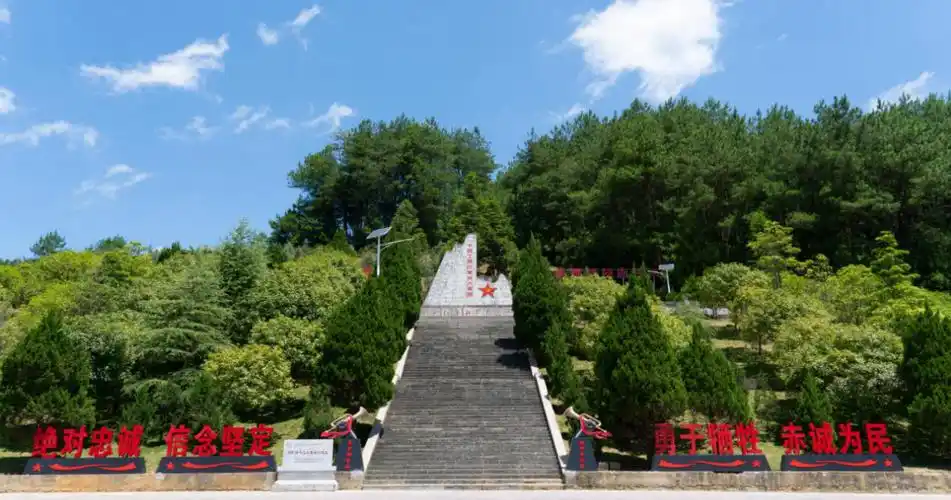 铜仁石阡五步工作法打响红色困牛山党员教育品牌