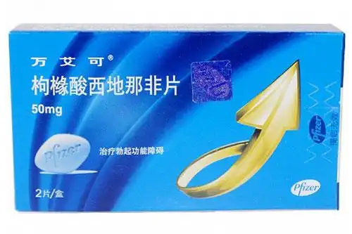 一片万艾可能坚持多久