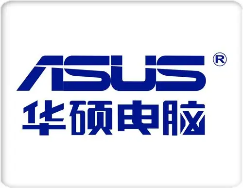 榆林华硕笔记本电脑维修中心
