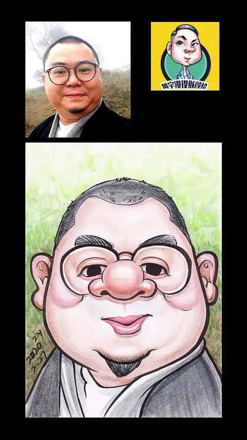 分享收藏两个小可爱的漫像人物肖像漫画logo设计大象酋长logo优网店