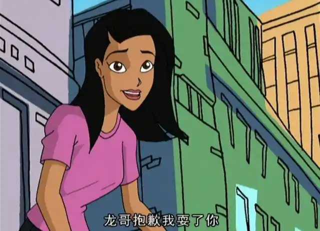 成龙历险记被洗白的两个反派都成为了龙小组成员