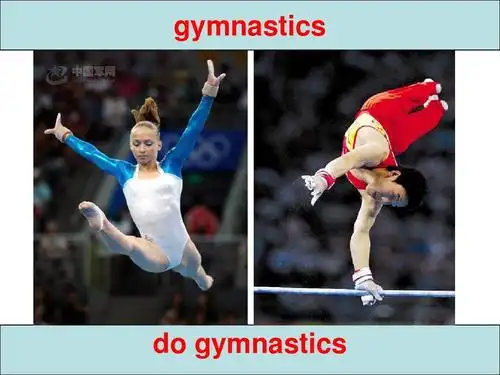 unit   adventure lesson   period 1(北师大版必修3) gymnastics do