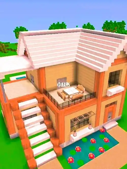 迷你世界  #学生党