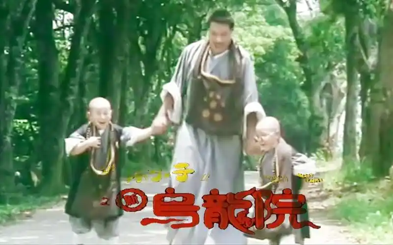 吴孟达x释小龙x郝邵文1994笑林小子2新乌龙院cut